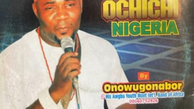 Onowu Ugonabo (Prime M) – Inwee Ego