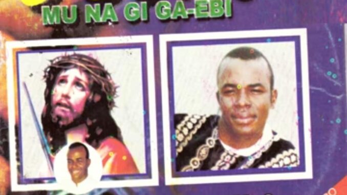 Rev Fr Ejike Mbaka – Jesus Metu M Aka