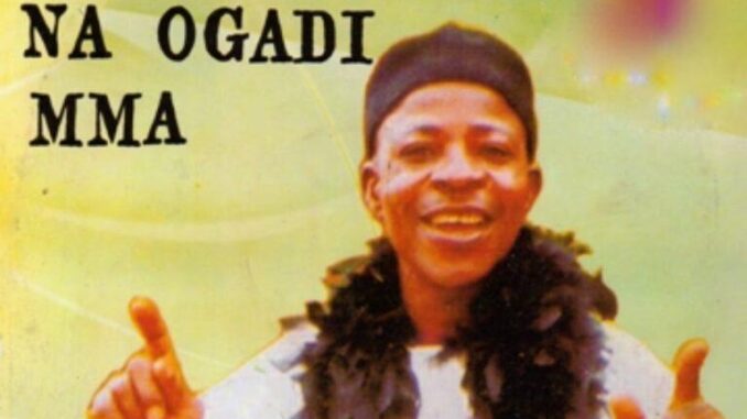 Sir Erico – Onye Ukwu Odenigbo
