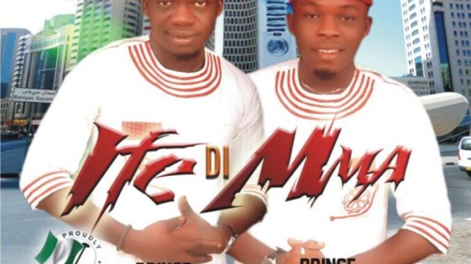 Umu Obiligbo – Egwu Ebubedike