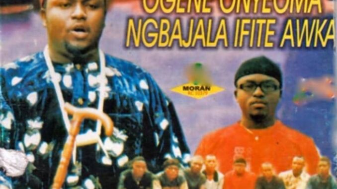 Best Of Ogene Onyeoma Mixtape