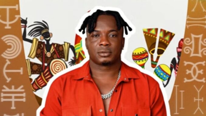Ejyk Nwamba – Ogene Gyration