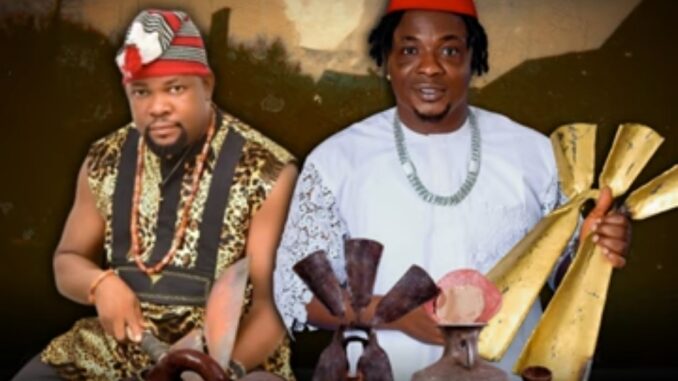 Ejyk Nwamba  Ogene Udo (feat. Prince Ausuma Malaika)