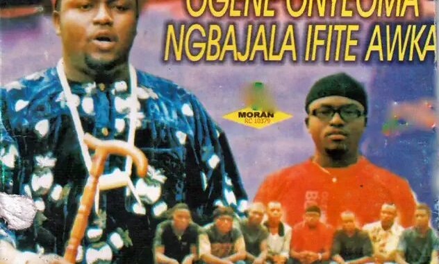 Ogene Onyeoma  Onye Nwuru Medley