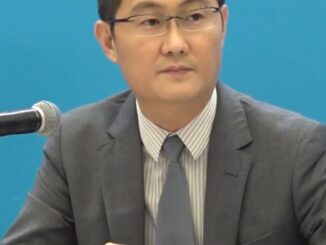 马化腾 Pony Ma 2019